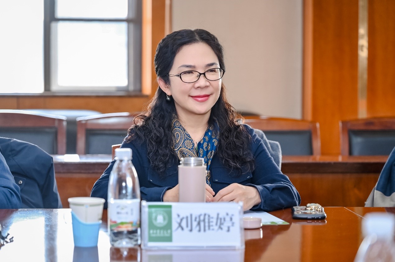 学术活动