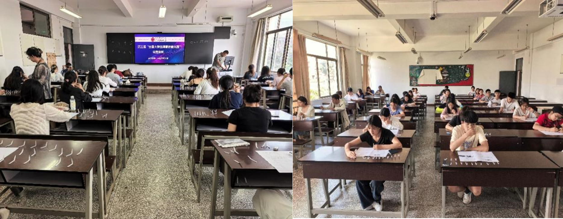 香韵逐梦 技展烟院——第三届全国大学生调香技能大赛云南赛区初赛圆满落幕